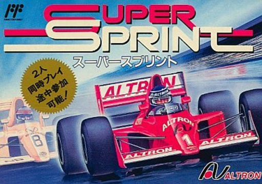 Super Sprint (Japan) (En) box art